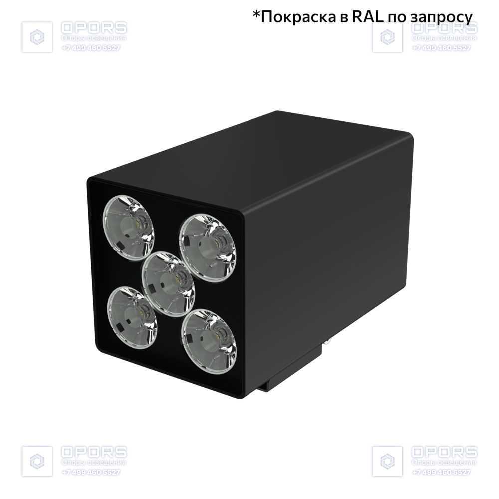 Акцент Куб 10 Дуо CRI80 4000К 5° Кронштейн фото 3