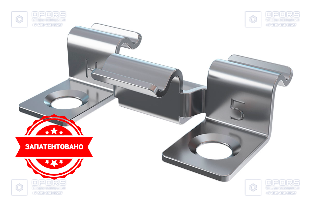 Кляймер HILST FIX Premium 3D, полка 5,0 мм