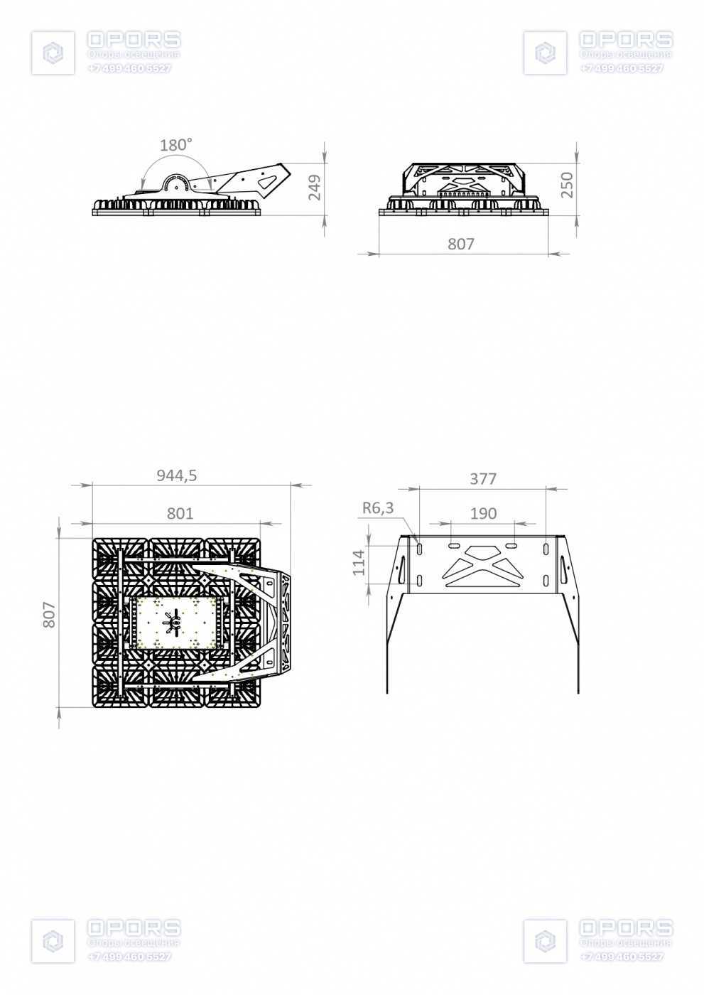 ПРОМЫШЛЕННЫЙ СВЕТИЛЬНИК TL-PROM APS 1140 5K FL K30 чертеж 1