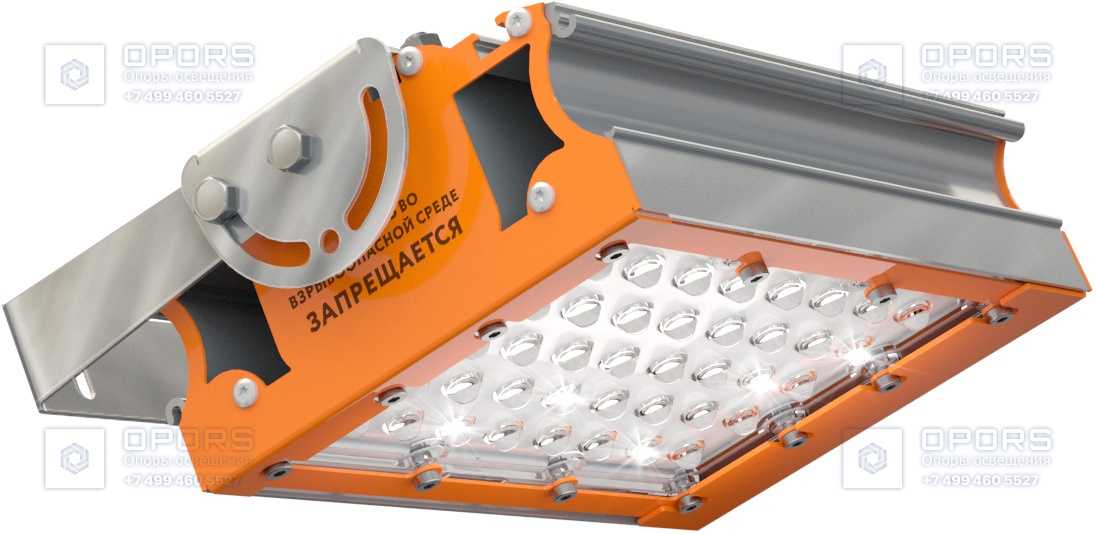 ПРОМЫШЛЕННЫЙ СВЕТИЛЬНИК TL-PROM 1 PR Plus 5K (Г) Ех фото 1