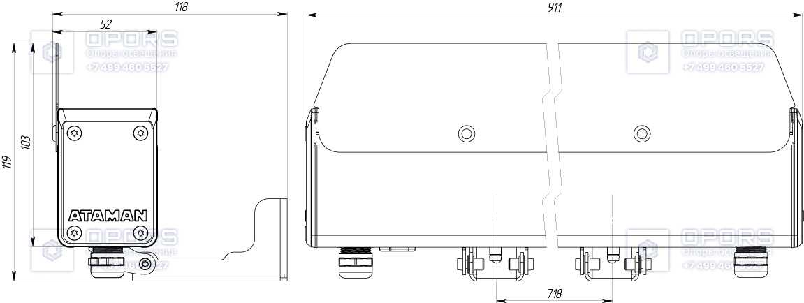 Архитектурный светильник TL-ARCH 24V LV 8 L900 740 D115х75 MG LID фото 2