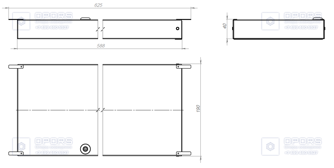 Светодиодный светильник TL-Office RUS 15 GR 588x190 PRS 850 фото 2