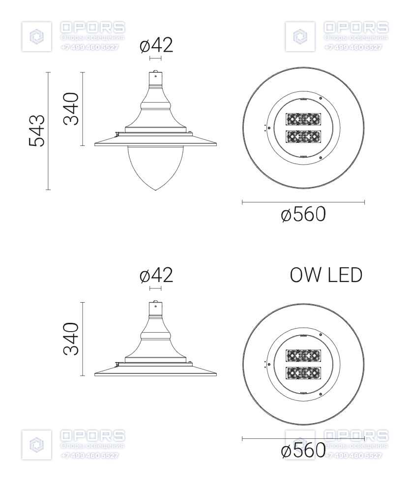 Уличный светильник OW LED 24 2109030/6 чертеж