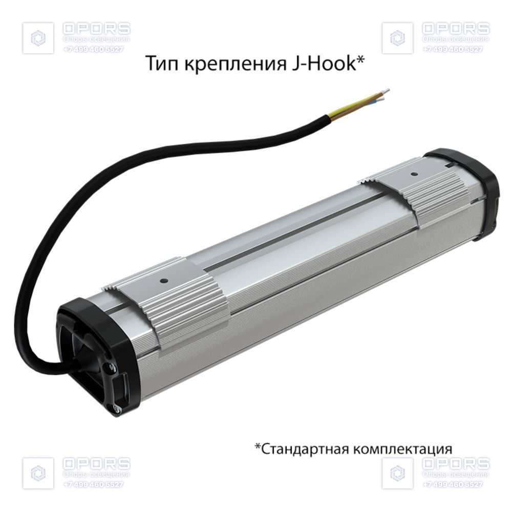 Т-Линия Компакт 15 300мм Экстра CRI70 3000К Прозрачный фото 7