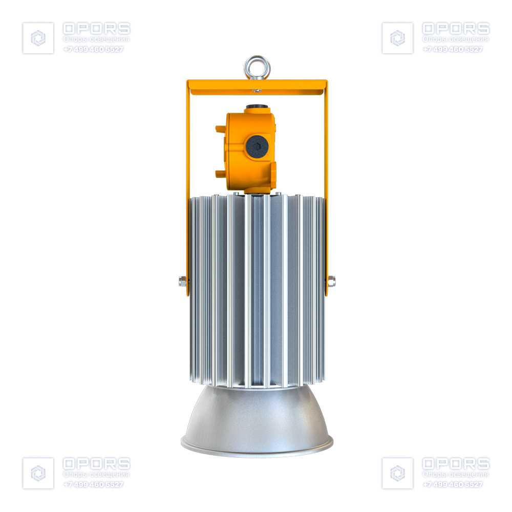 Профи v2.0 - 70 - П - 1230О - Ex фото 2
