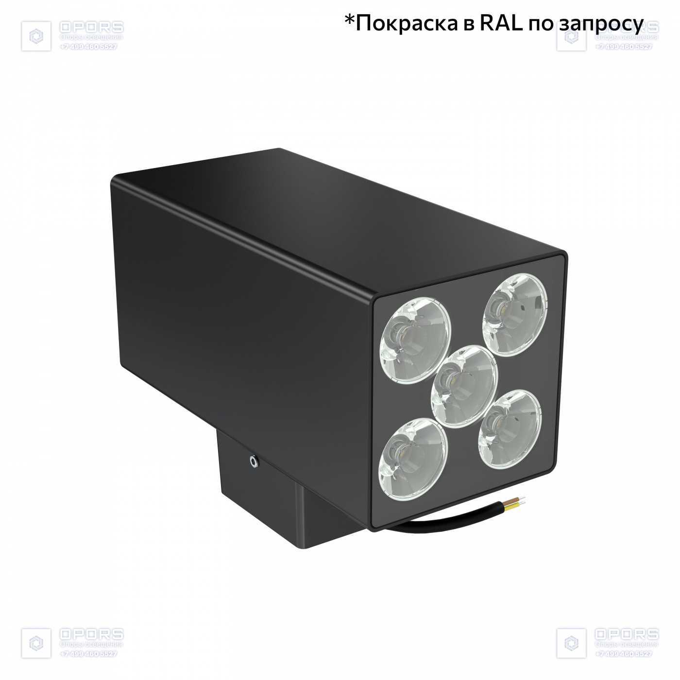 Акцент Куб 30 Дуо CRI80 4000К 5° Скрытый монтаж фото 5