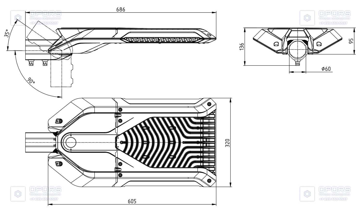 Уличный светильник ATAMAN Street 210-3 750 SW DIM фото 2