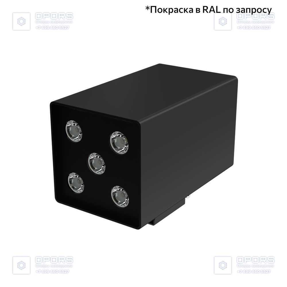 Акцент Куб 20 Дуо CRI80 3000К 25° Кронштейн фото 3