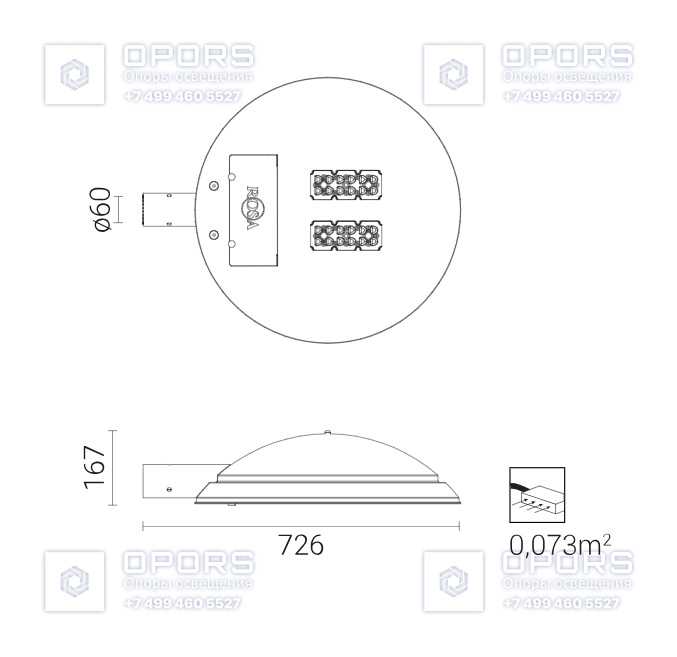 Уличный светильник COSMO LED 72 2210035/6 чертеж