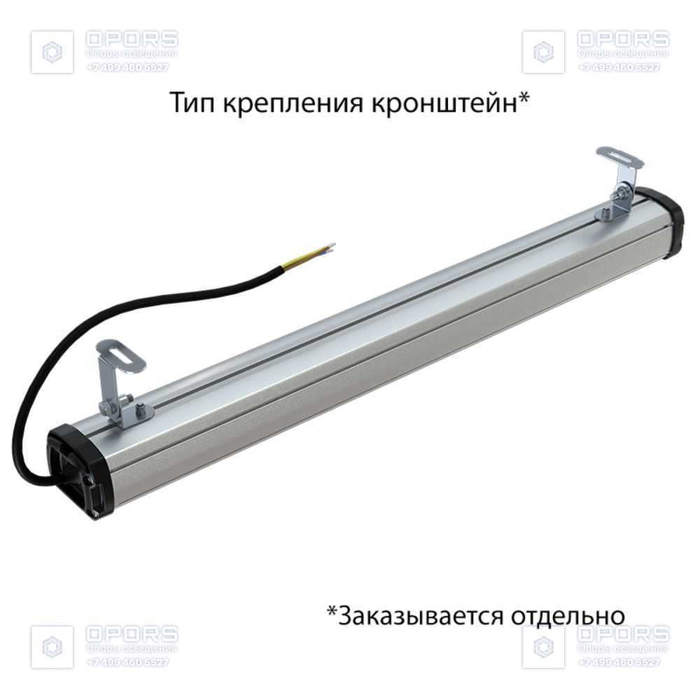 Т-Линия Компакт 20 600мм Экстра CRI70 5000К Прозрачный фото 6