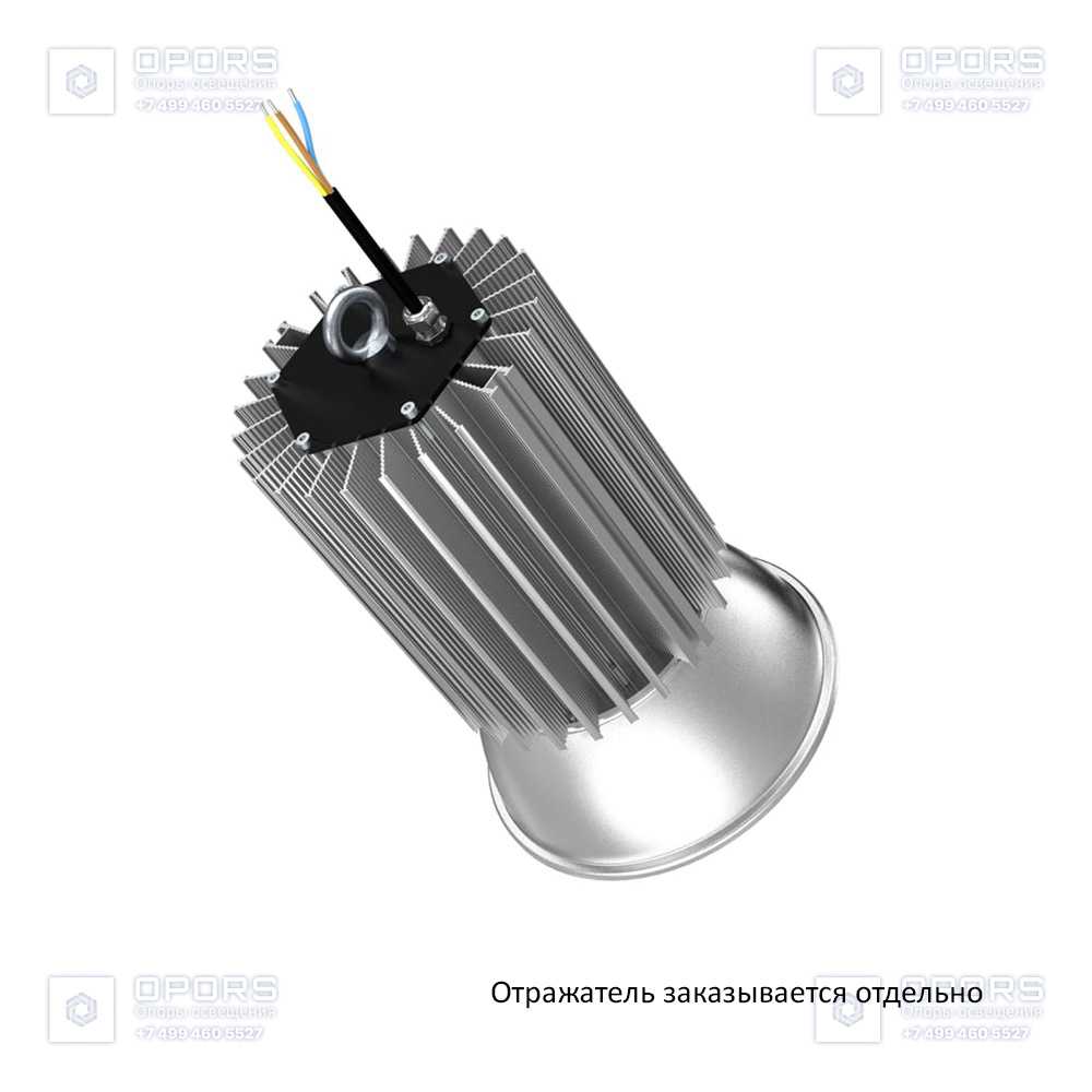 Профи v2.0 100 Эко 4500К 90° фото 3