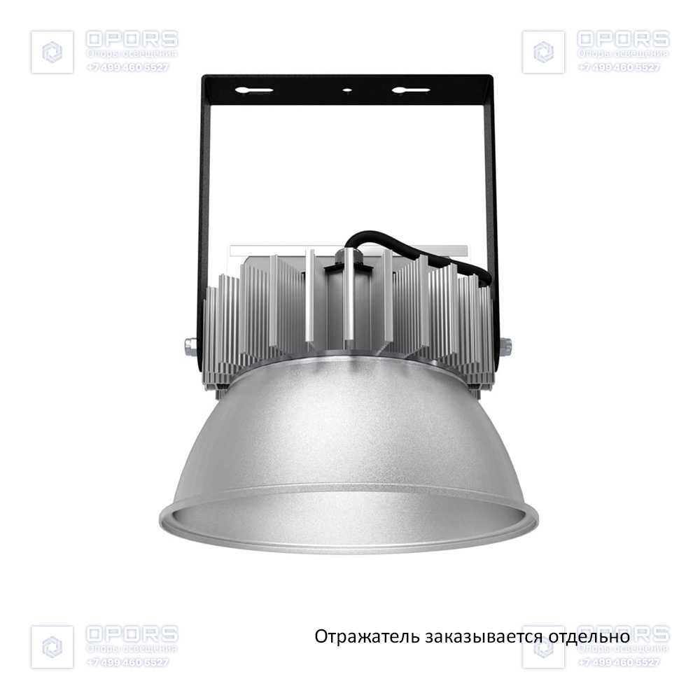 Профи v2.0 50 Эко 6500К 60° Поворотный кронштейн фото 3