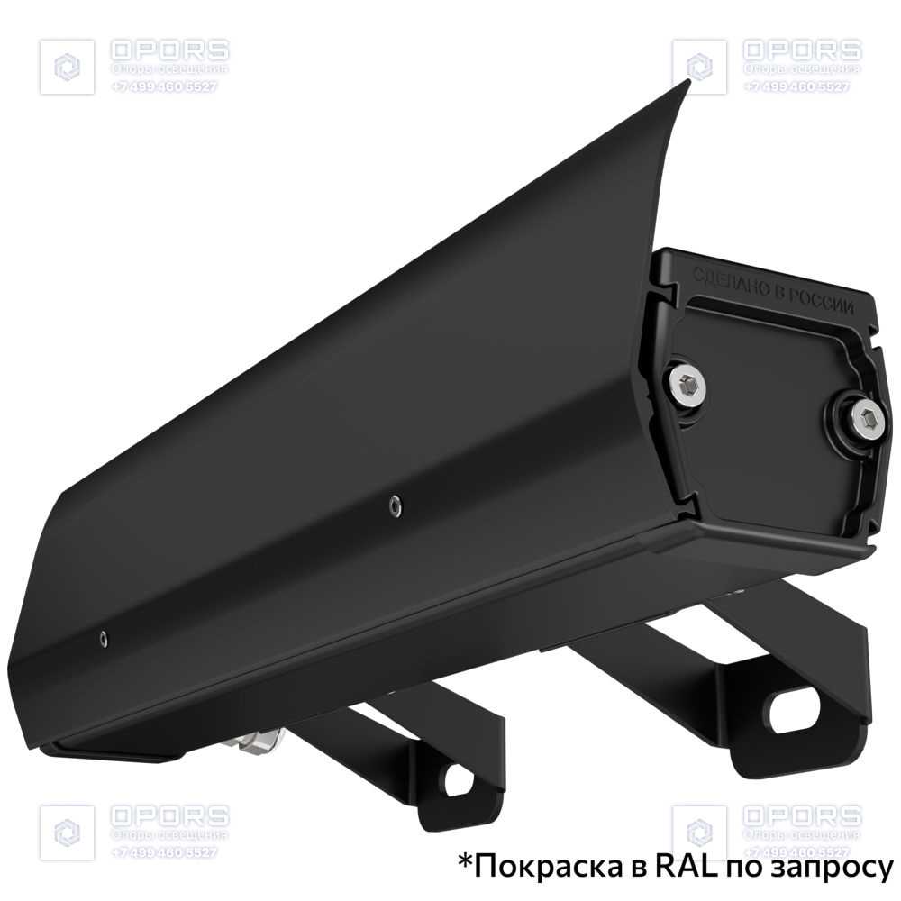 Барокко 5 S 300мм CRI80 4000К 90х100° фото 6