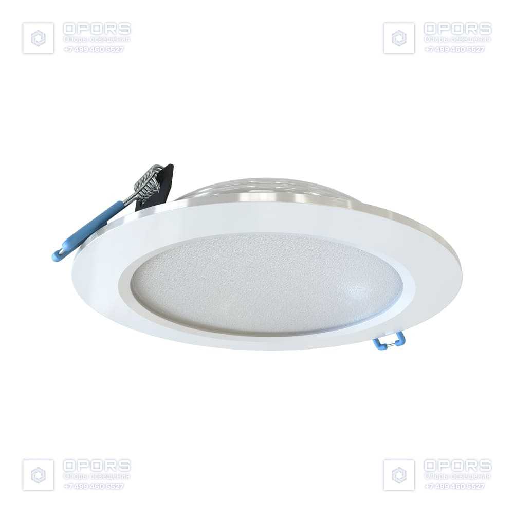 Даунлайт 10 S Эко IP20 CRI80 5000К Опал фото 1