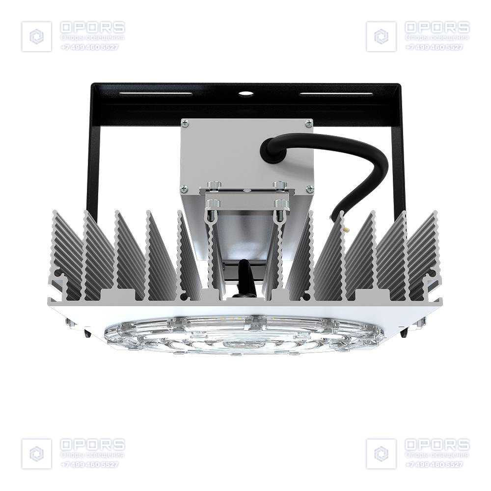 Прожектор 120 D Экстра CRI70 4000К 90° фото 6