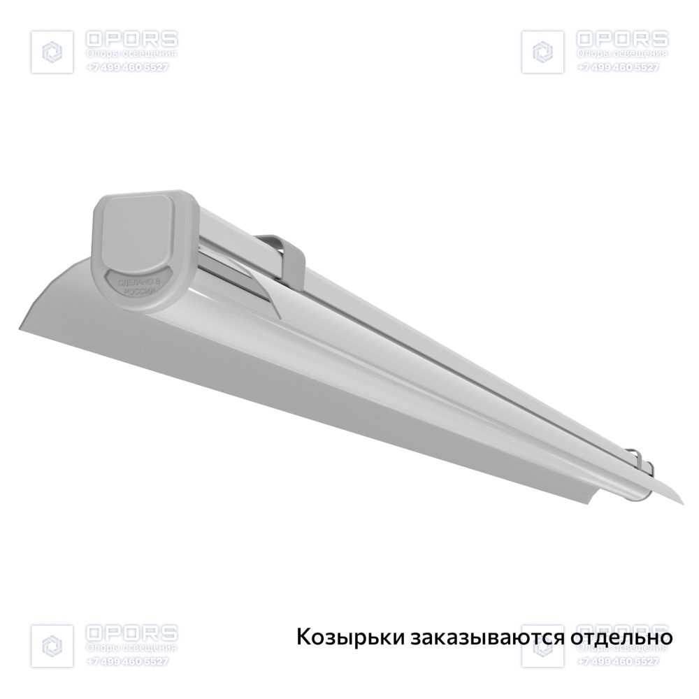 Т-Линия Слим 10 1000мм CRI70 4000К Опал фото 4