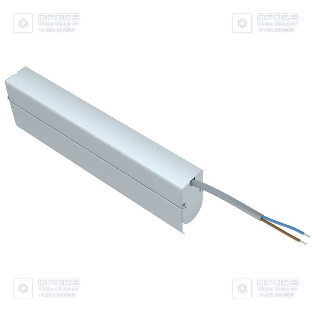 Модерн v2.0 4 Оптик 250мм (16Вт/м) 48В DC CRI80 5000К 45° (Профиль, козырек) фото 2