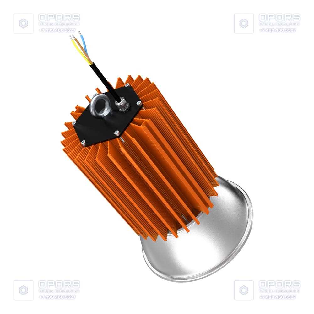 Профи v2.0 100 4500К 120° фото 4