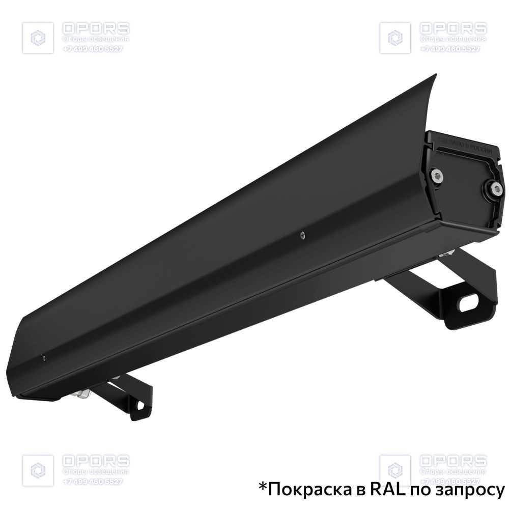 Барокко 6 S 600мм CRI80 4000К 90° фото 9