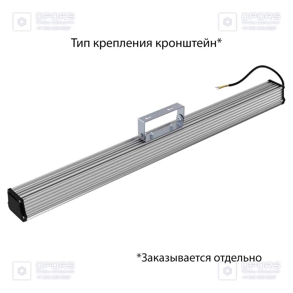 Т-Линия v2.0 40 1000мм CRI70 5000К Микропризма фото 3