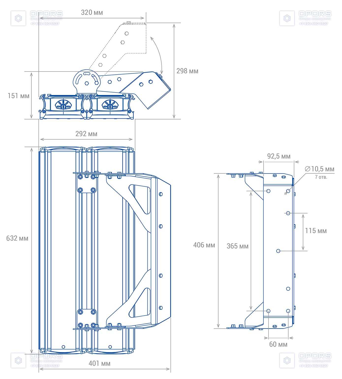 ПРОМЫШЛЕННЫЙ СВЕТИЛЬНИК TL-PROM SM 230 5К FL DIM D чертеж 1