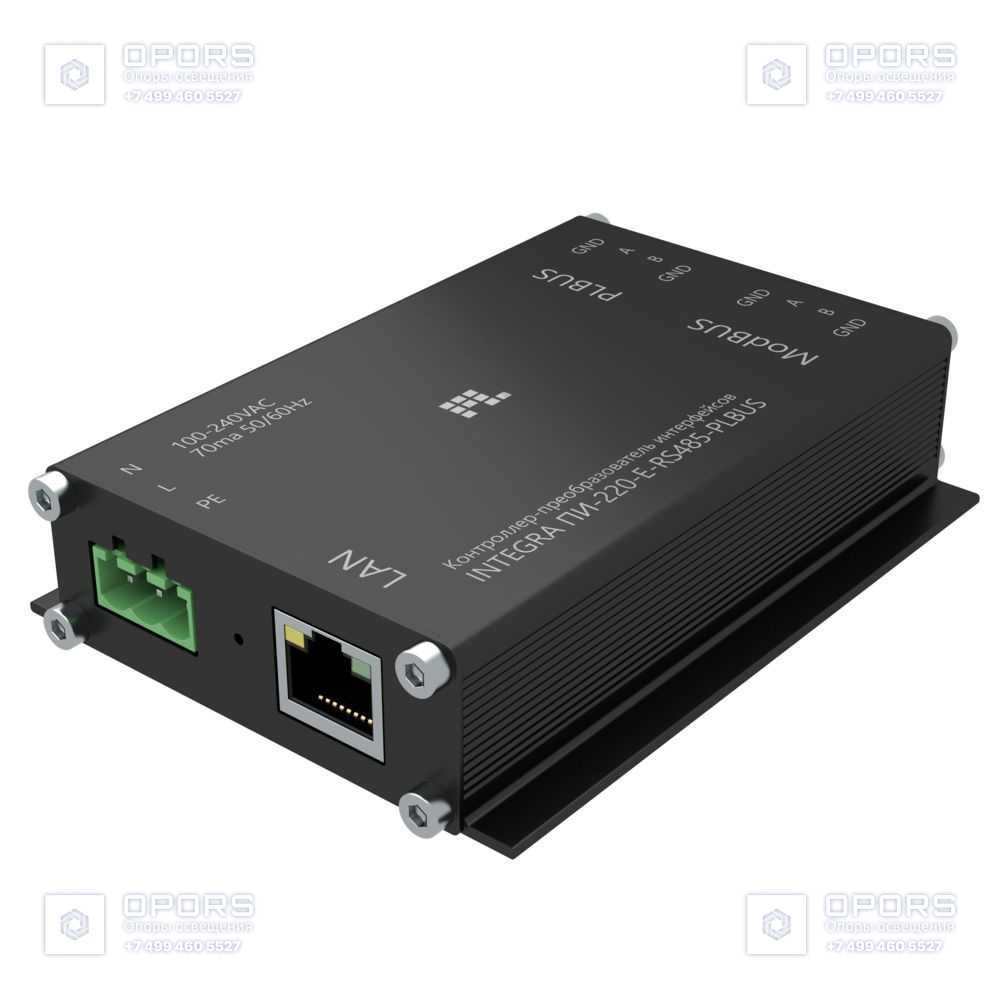 Преобразователь интерфейсов Integra ПИ-220-E-RS485-PLBUS IP20 фото 2