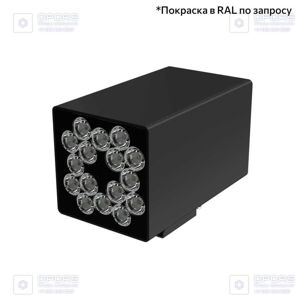 Акцент Куб 30 CRI80 5000К 50° Кронштейн фото 3