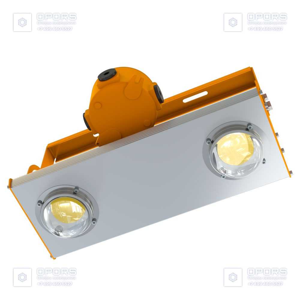 Прожектор v2.0 - 100 - К - 1265 - Ex фото 3