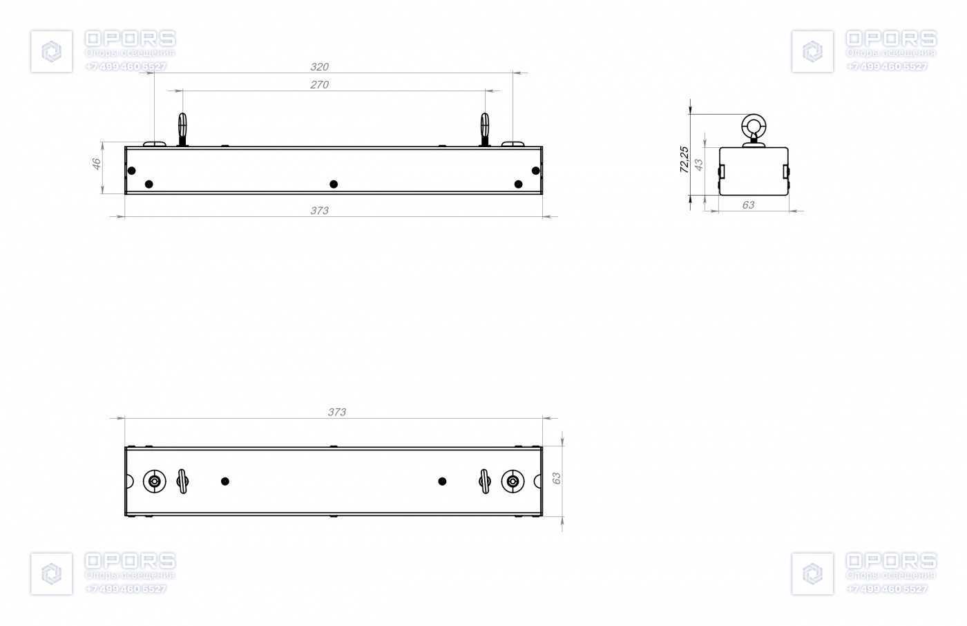ТОРГОВЫЙ СВЕТИЛЬНИК TL-LINE 17 M OPL 840 чертеж 1