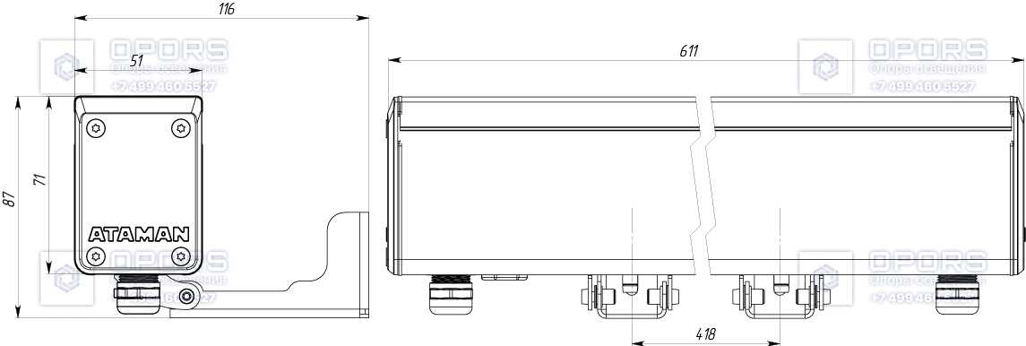 Архитектурный светильник TL-ARCH 24V LV 6 L600 740 D115х90 MG фото 2