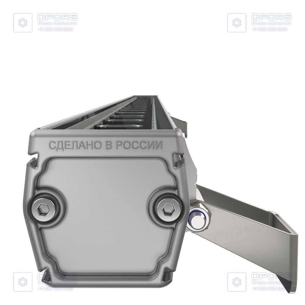 Барокко 40 S 1000мм CRI80 5000К 10х65° фото 12