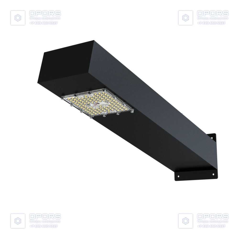 Квартал 20 CRI70 4000К 155х70° фото 1