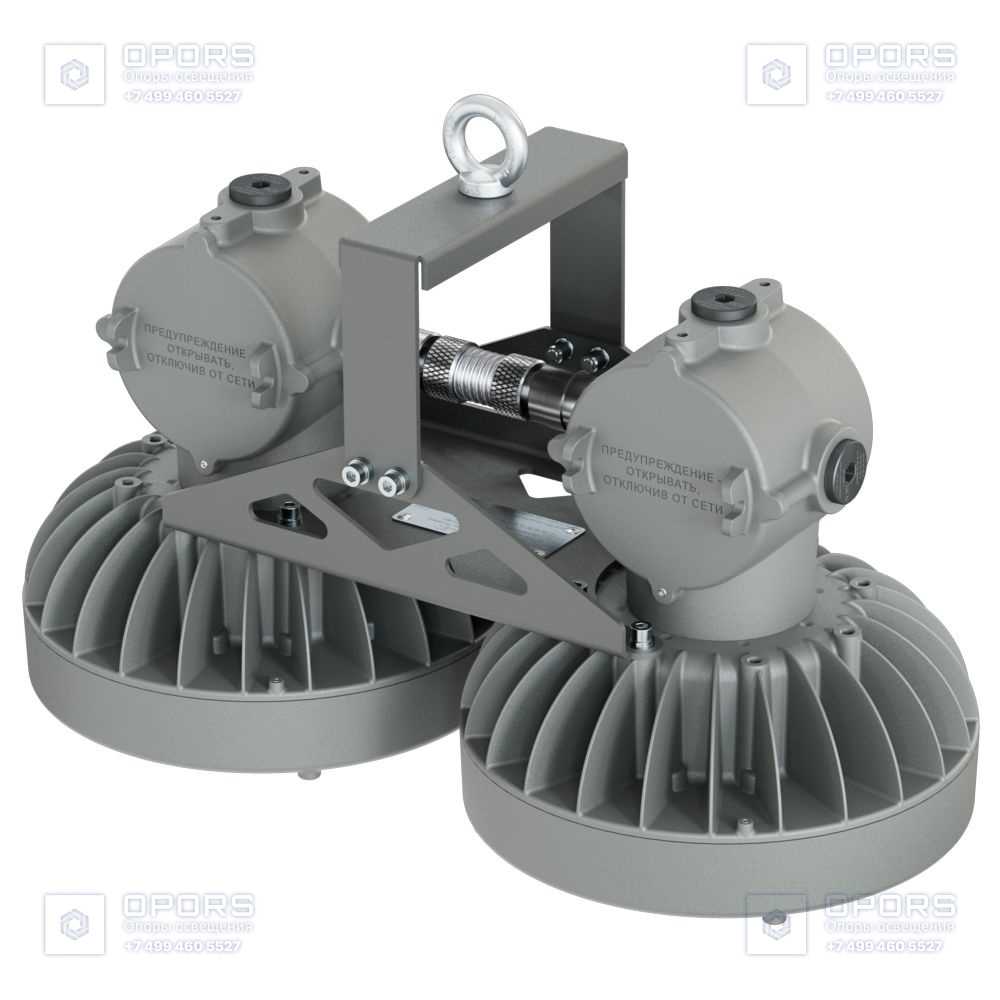 Профи Нео M Ex - 2 - 200 - П - М - 4070 - M20 фото 2