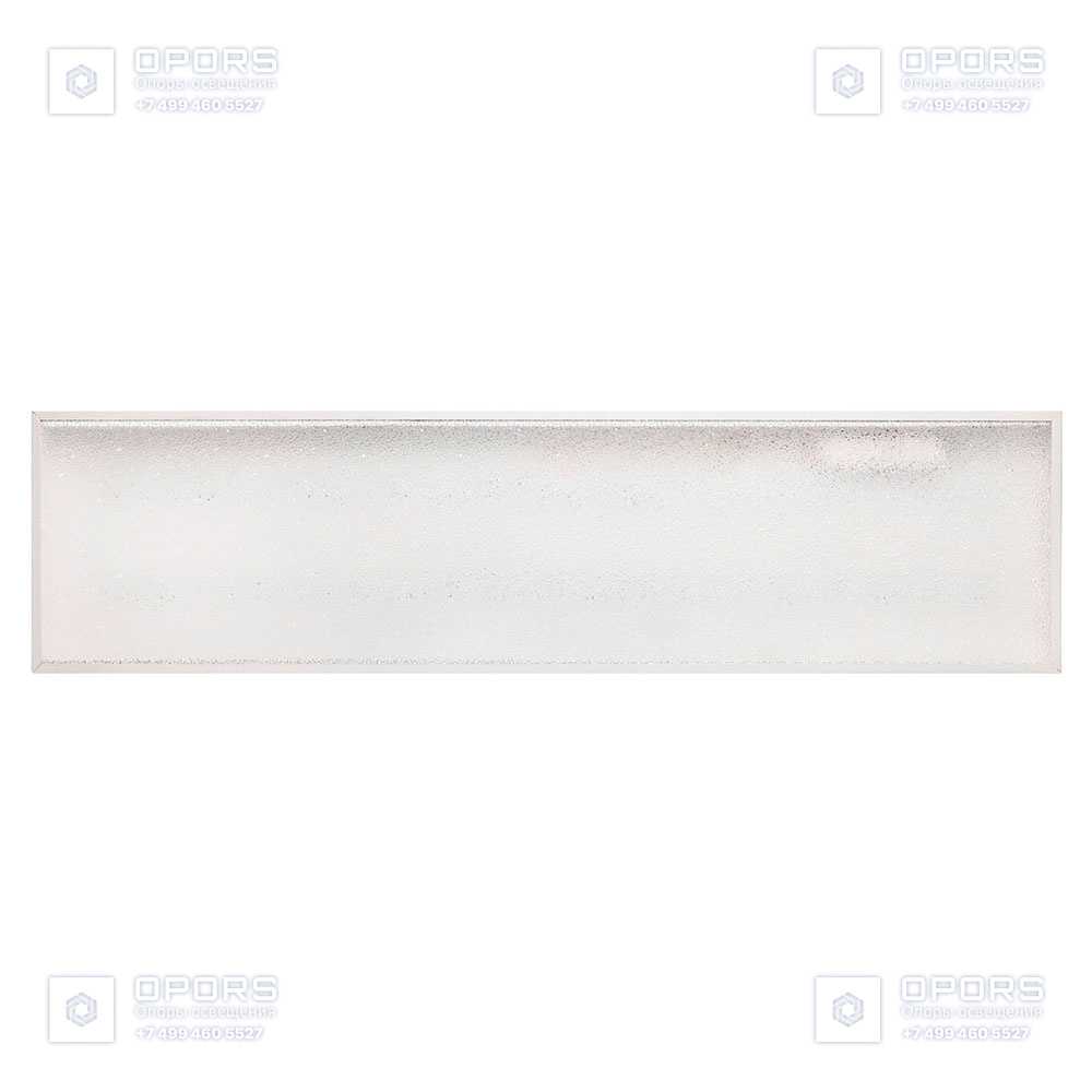 Светильник GALAD Кайро 1200 LED-40/П/П/5000