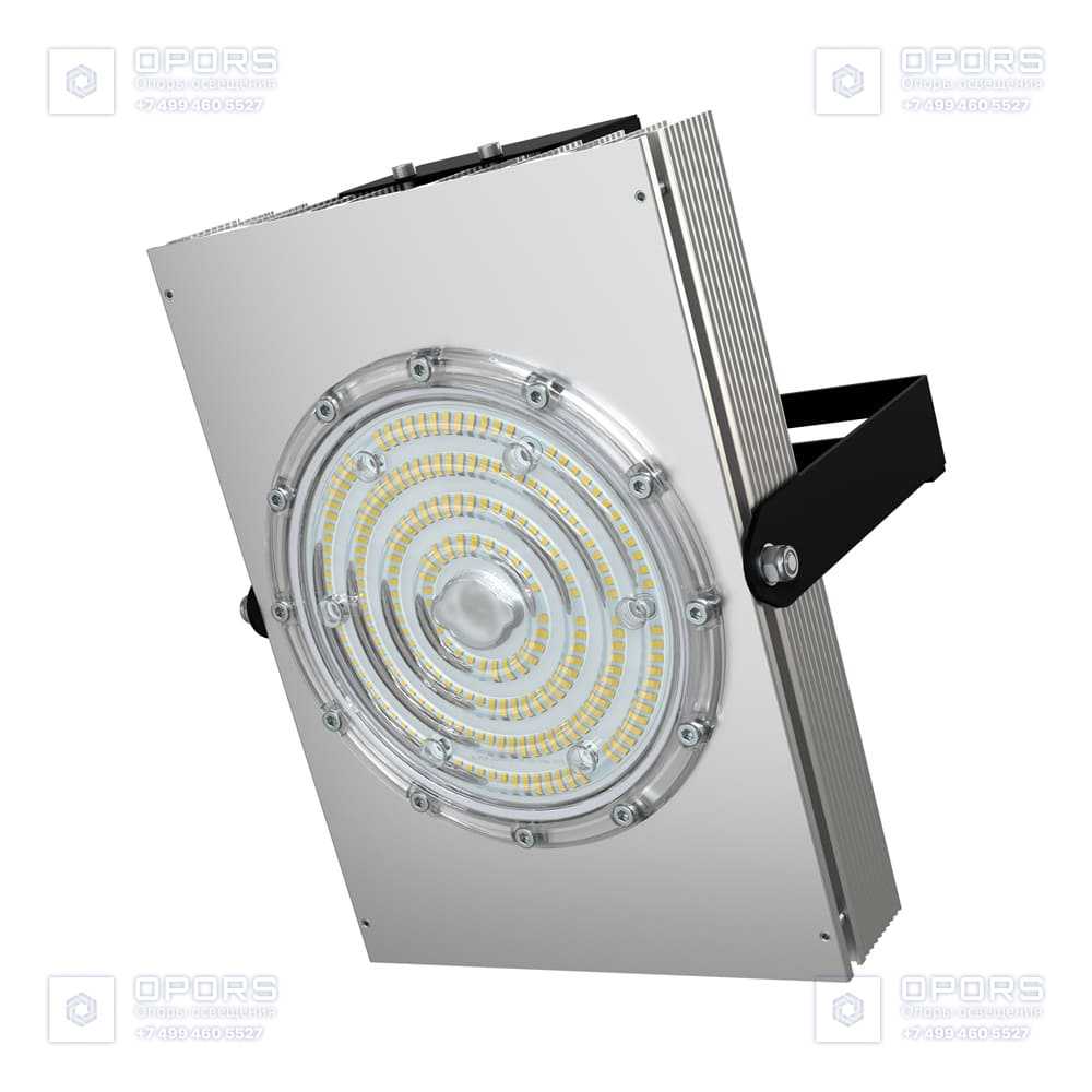 Прожектор 150 D Экстра CRI70 5000К 120° фото 1