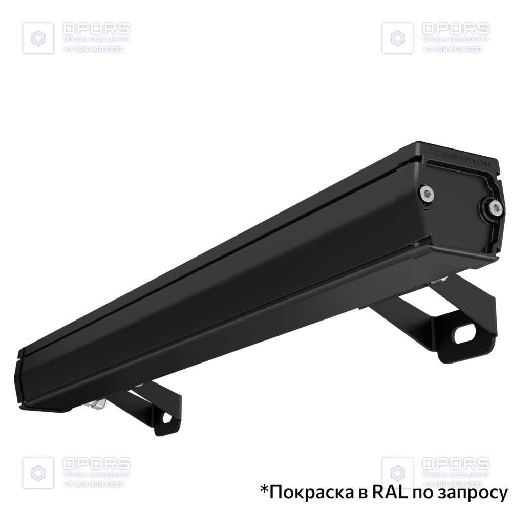 Барокко 5 S 500мм CRI80 4000К 90х100° фото 7