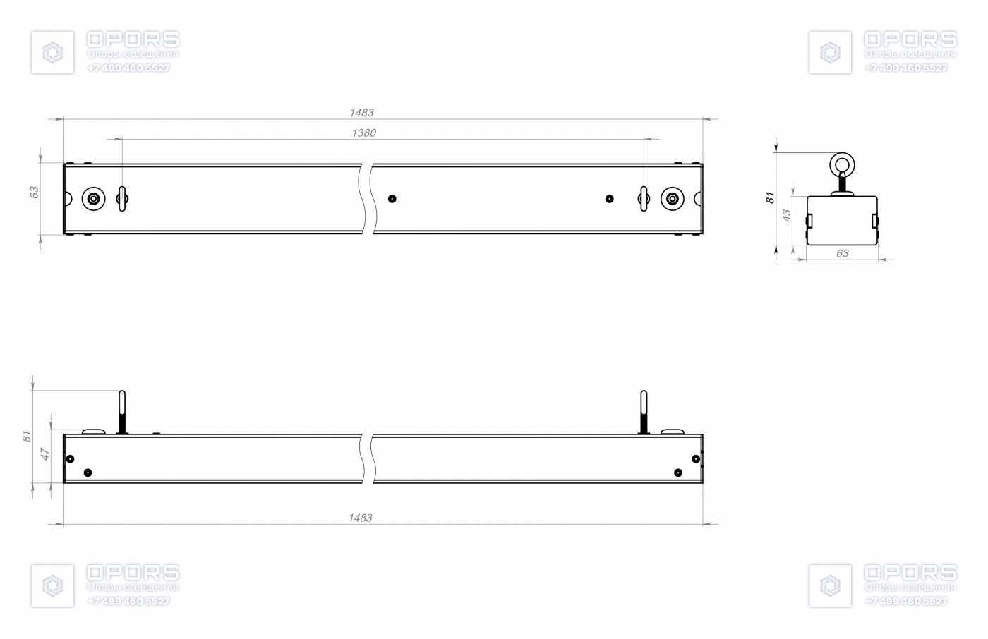 ТОРГОВЫЙ СВЕТИЛЬНИК TL-LINE 55 M OPL 850 чертеж 1