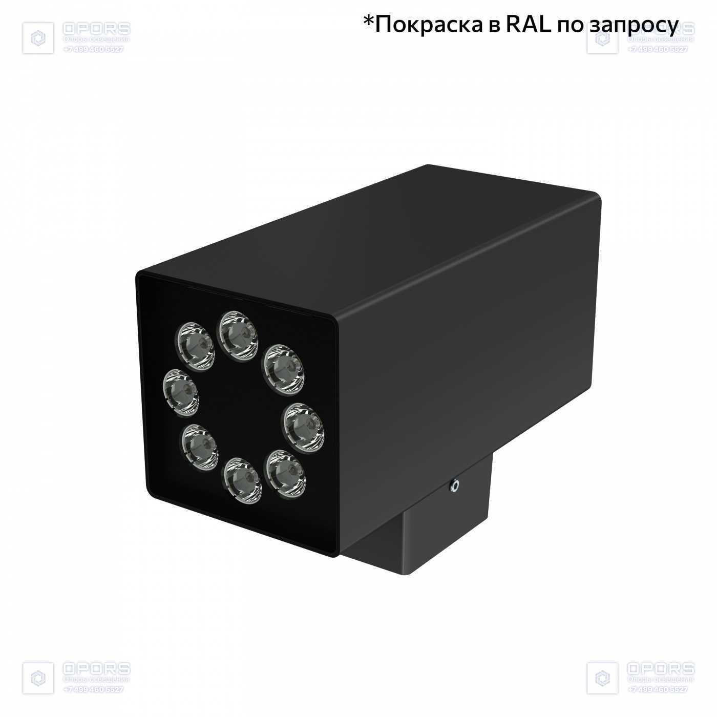Акцент Куб 32 Дуо CRI80 4000К 90° Скрытый монтаж фото 3