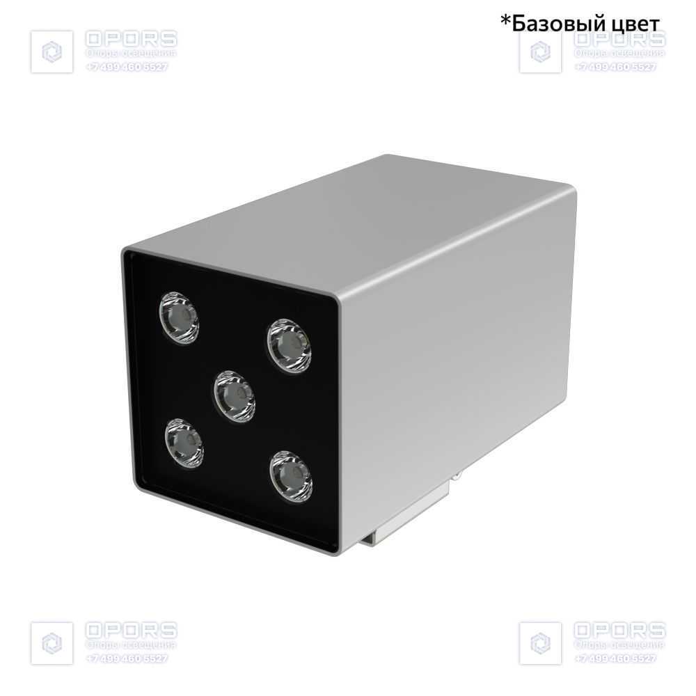 Акцент Куб 10 Дуо CRI80 3000К 10° Кронштейн фото 1