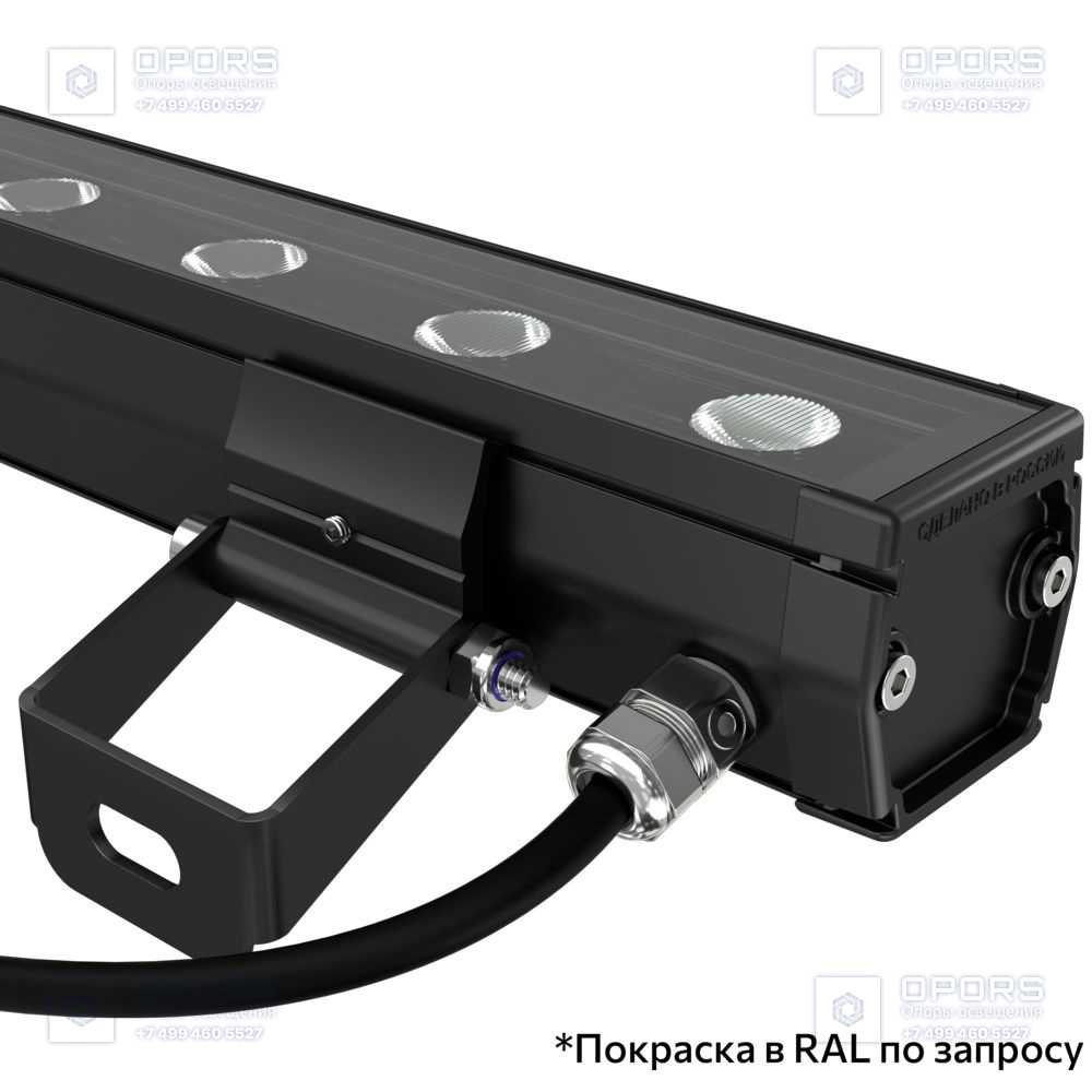 Барокко 20 S 500мм CRI80 4000К 90° фото 4