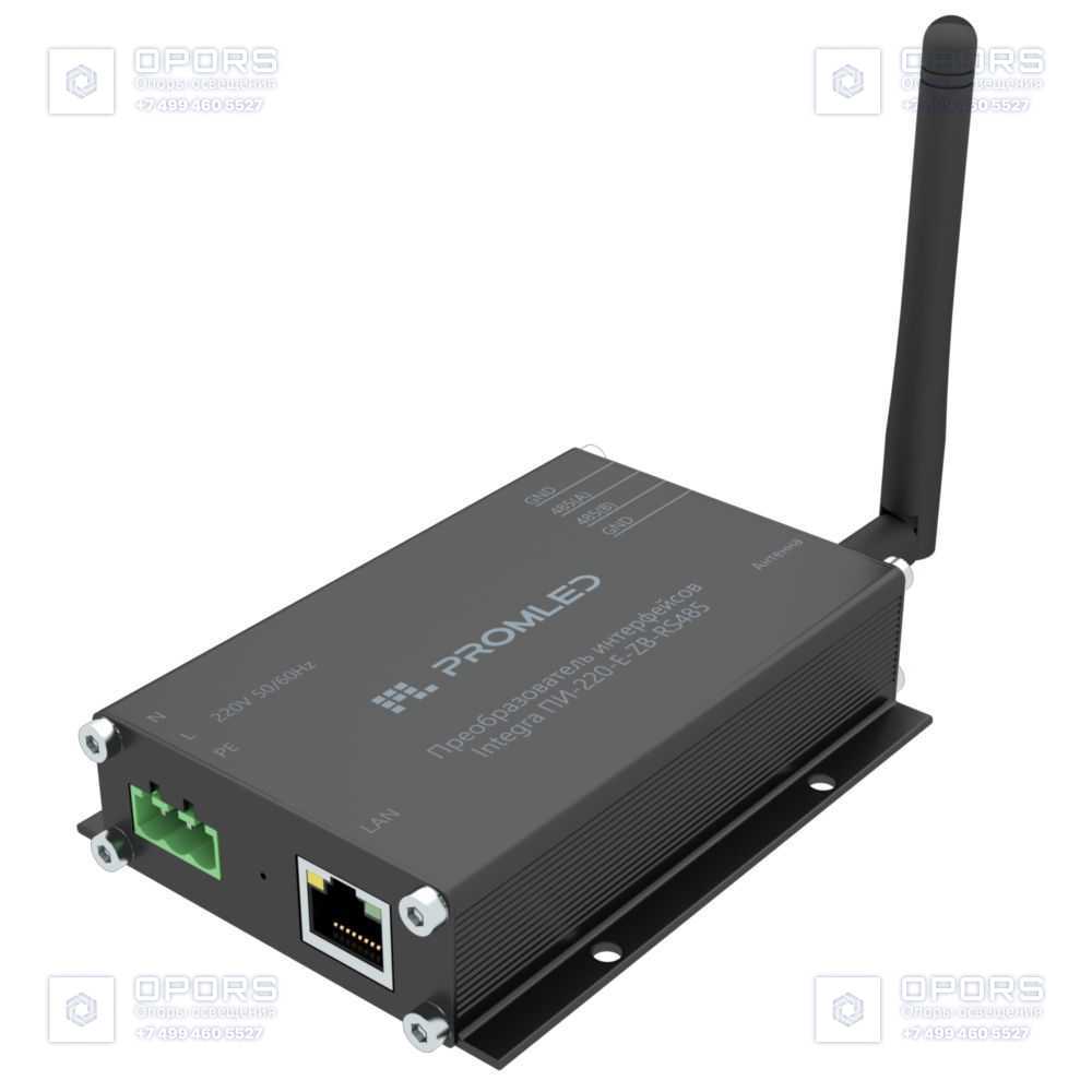 Преобразователь интерфейсов Integra ПИ-220-E-ZB-RS485 IP20 фото 1