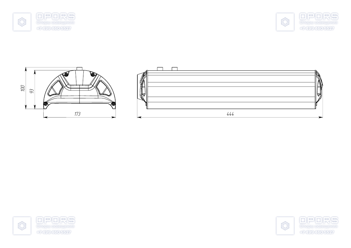 УЛИЧНЫЙ СВЕТИЛЬНИК TL-STREET 90 Plus 5К D фото 3