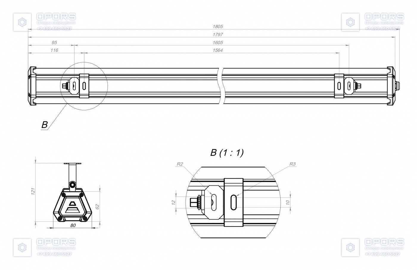ПРОМЫШЛЕННЫЙ СВЕТИЛЬНИК TL-PROM LINE 100 750 DIM OPL чертеж 1