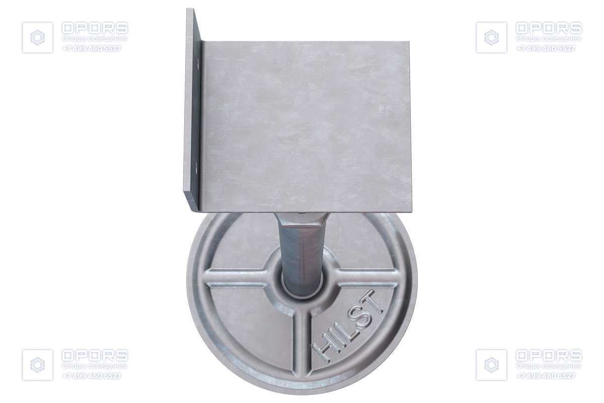 Металлическая опора HILST LIFT metal 195-290мм фото 9