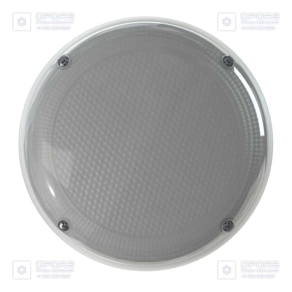 Кронос Нео 15 Эко БАП (440лм 1,5час.) IP54 CRI70 4000К Опал фото 3