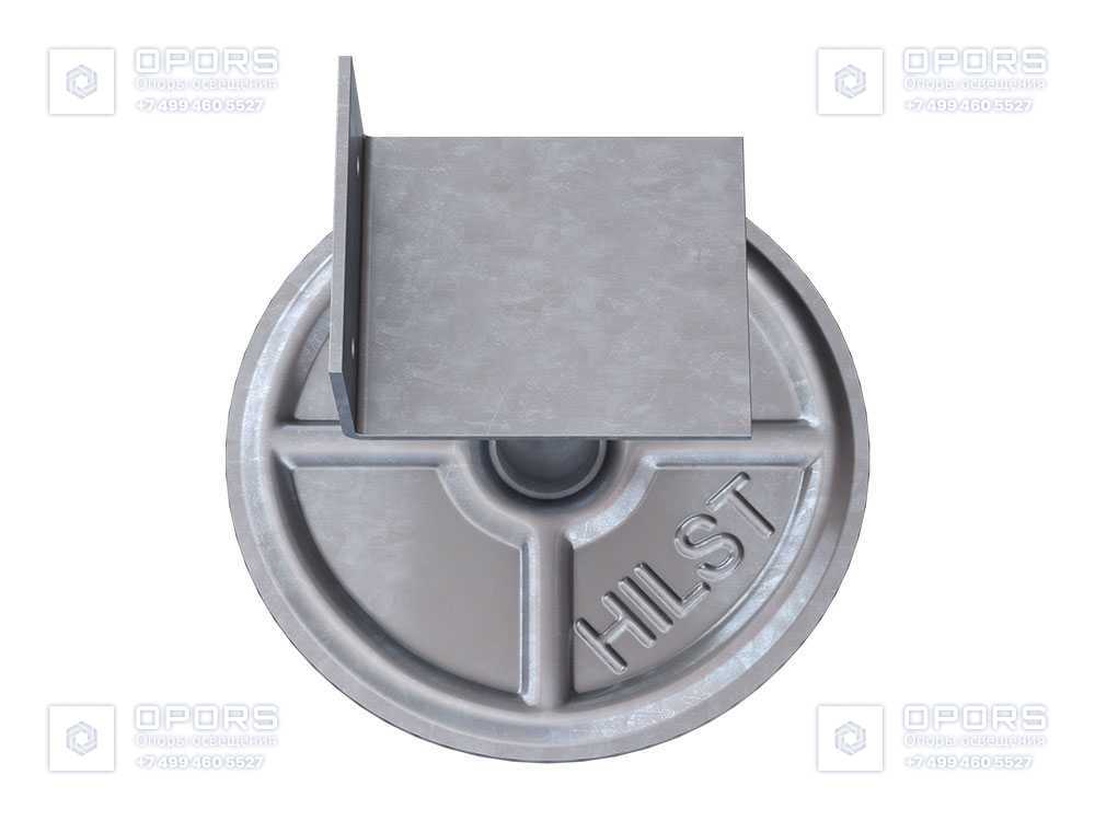 Металлическая опора HILST LIFT metal 45-70мм фото 6