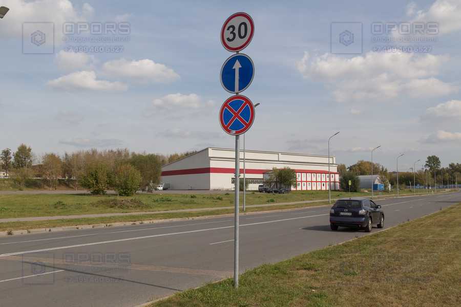 Опора трубчатая ОТ-10 фото 5