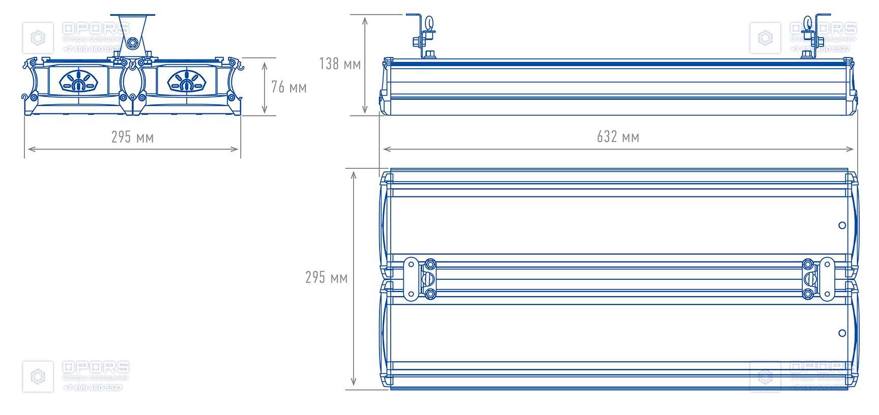 ПРОМЫШЛЕННЫЙ СВЕТИЛЬНИК TL-PROM SM 255 5K К40 фото 3
