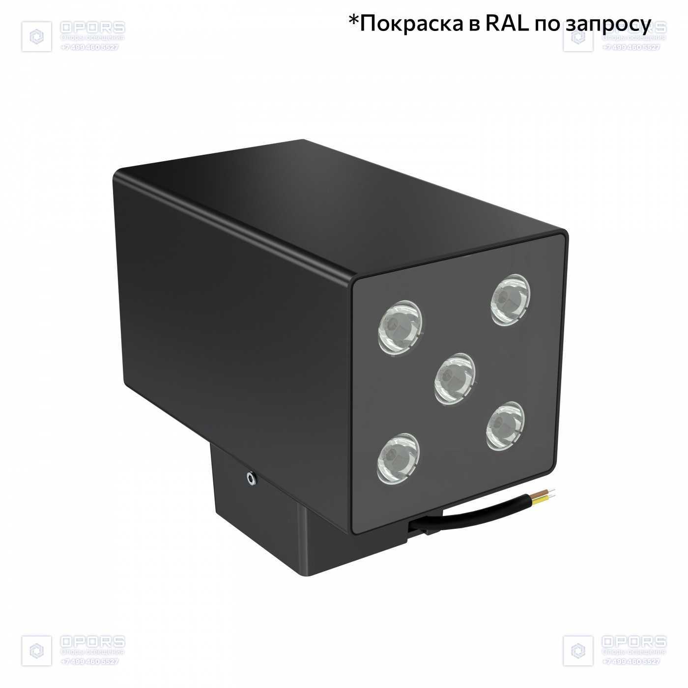 Акцент Куб 20 Дуо CRI80 4000К 25° Скрытый монтаж фото 5