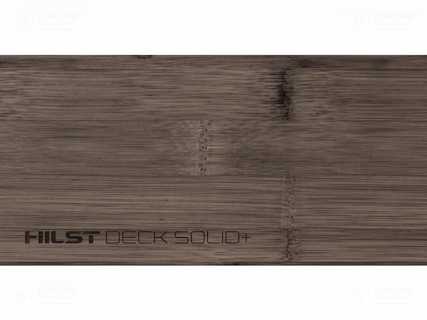 Террасная доска HILST DECK SOLID+, Mokka, 1200 кг/м³ фото 5